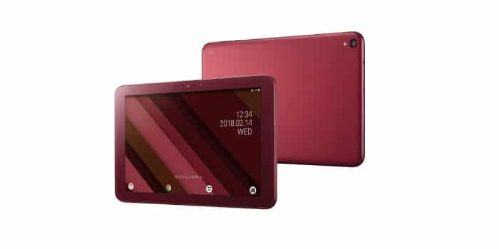 Qua Tab QZ10