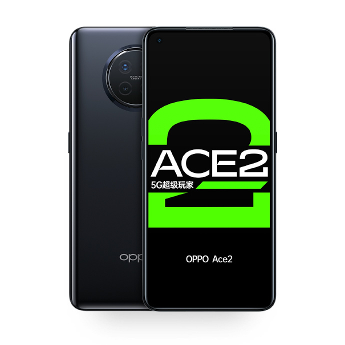 Ace 2