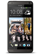 HTC Desire 700 Dual SIM