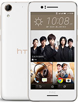 HTC Desire 728 Dual SIM