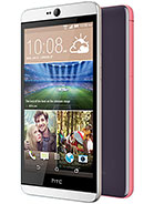 HTC Desire 826 Dual SIM
