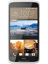 HTC Desire 828 Dual SIM
