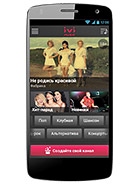 MicroMax A114R Canvas Beat