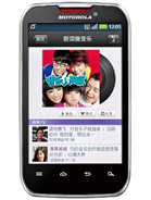 Motorola MOTO SMART MIX XT550