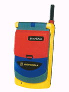 Motorola Star TAC Rainbow